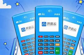 中平镇POS机办理